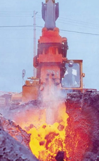 NPH-4500L